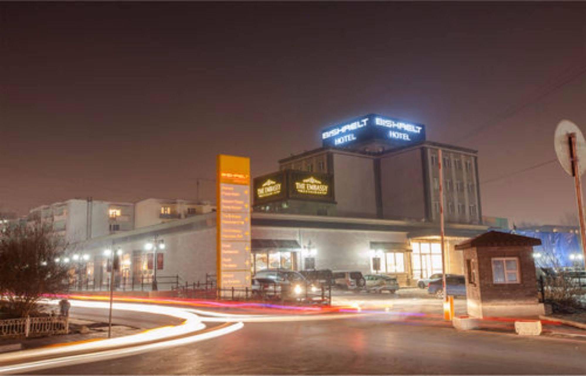 Bishrelt Hotel Уланбатар Екстериор снимка